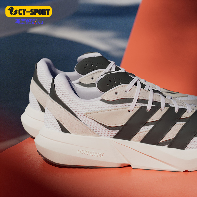 Adidas/阿迪达斯正品LIGHTBLAZE男士稳定回弹跑步鞋JH6944
