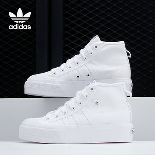 女子运动舒适高帮休闲鞋 三叶草春季 FY2782 阿迪达斯正品 Adidas