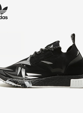 Adidas/阿迪达斯正品男女同款减震耐磨经典低帮生活休闲鞋DB1777