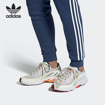 阿迪达斯FYW98男女运动鞋