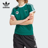 运动短袖 Adidas 时尚 三叶草女子经典 T恤IR9785 阿迪达斯正品
