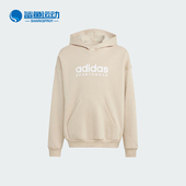 HD大童连帽卫衣套头衫 Adidas IB3233 ALL SZN 阿迪达斯正品