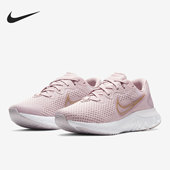 男女泡棉缓震运动跑步鞋 Nike CU3505 RUN 耐克正品 RENEW
