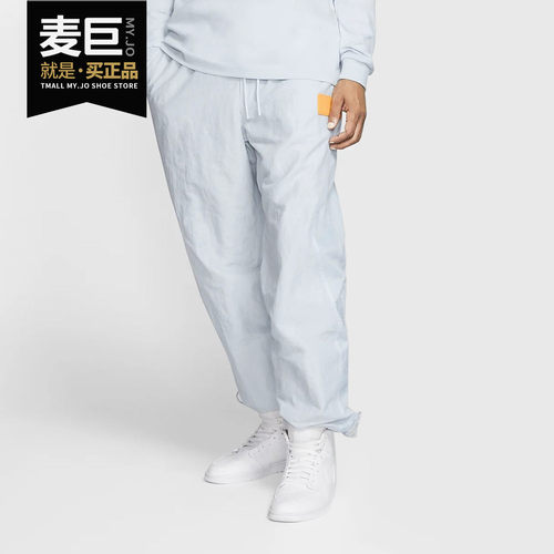 nike耐克正品2020jordan长裤