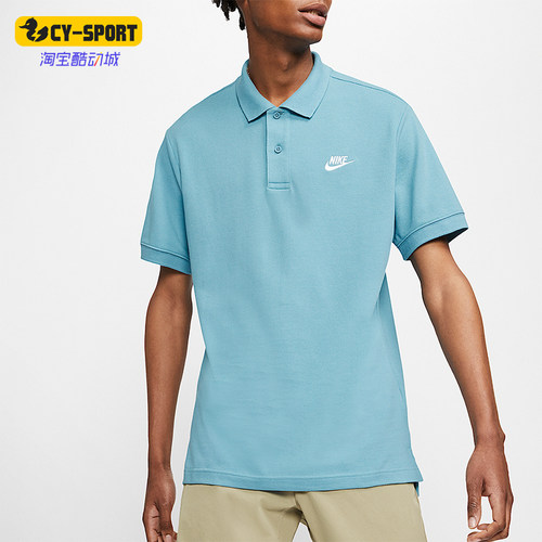 nike耐克正品男子透气运动polo衫