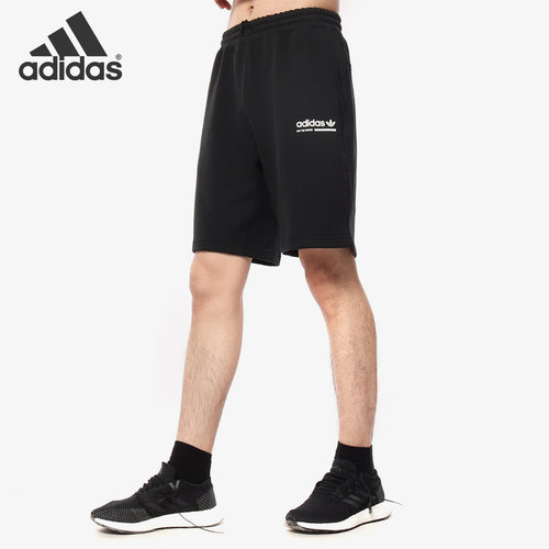 Adidas/阿迪达斯正品夏季三叶草 SHORT 男子短裤DV1933