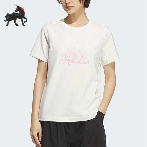 Adidas/阿迪达斯正品2025夏季款女士圆领针织休闲透气短袖KF2677