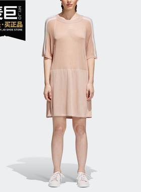 Adidas/阿迪达斯正品当季三叶草 TREFOIL DRESS 女子连衣裙CY5844