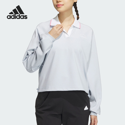 Adidas/阿迪达斯女士翻领套头衫