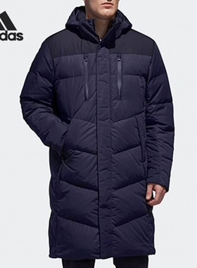 【XS-亚洲码】阿迪达斯男羽绒服 断码清仓