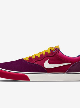 Nike/耐克正品SB Chron 2 男女款缓震时尚滑板鞋DM3493-604