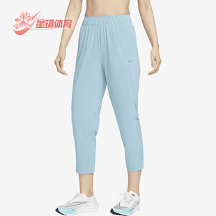 耐克正品 FB7030 Dri Fast女士运动跑步九分裤 464 FIT Nike
