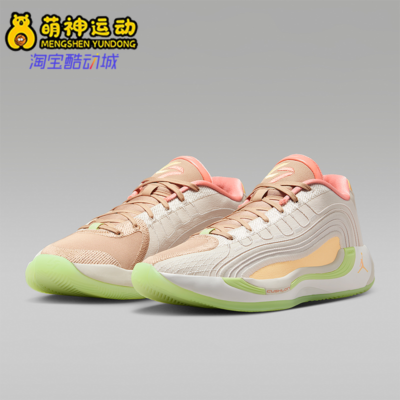 Nike/耐克正品JORDAN男士耐磨时尚减震运动训练篮球鞋IO0198-100