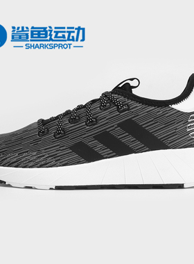 Adidas/阿迪达斯正品 NEO 女子低帮缓震系带休闲运动鞋B96481