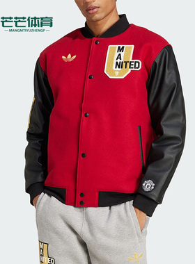 Adidas/阿迪达斯正品三叶草男士足球运动休闲保暖棉服JF0366