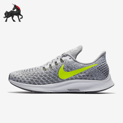 耐克女子运动舒适跑步鞋