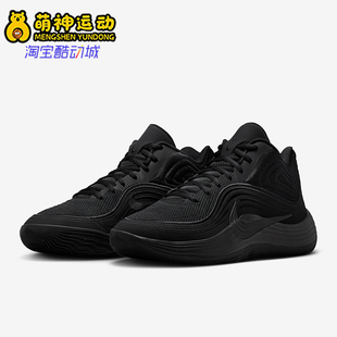 Nike/耐克正品2025秋季款男士耐磨运动中帮减震篮球鞋IH1105-001