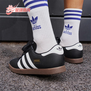Adidas/阿迪达斯正品三叶草男女同款经典复古运动休闲板鞋JR9564