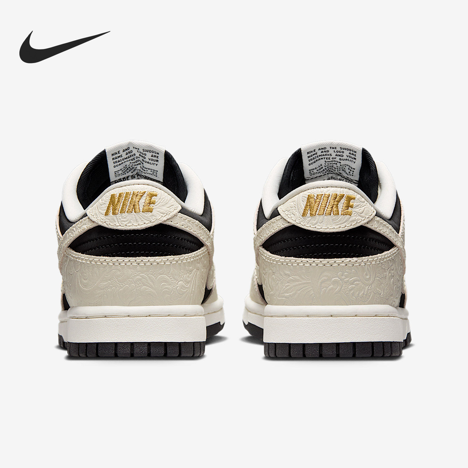 Nike/耐克正品Dunk Low女士低帮系带耐磨运动鞋IF3944-001,运动鞋new,运动休闲鞋,淘宝优惠券,粉丝福利购,淘宝优惠卷