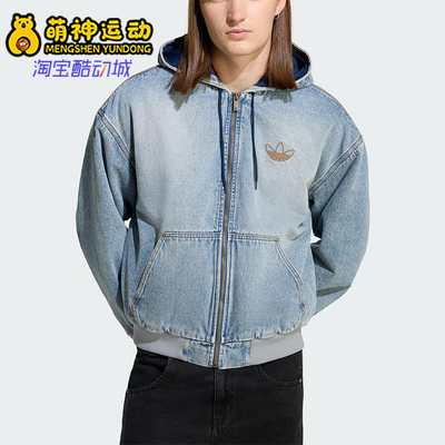 Adidas/阿迪达斯正品三叶草男士休闲保暖牛仔宽松运动棉服KE0131