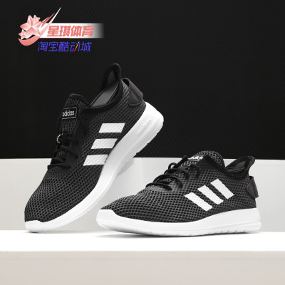 运动休闲鞋Adidas/阿迪达斯