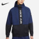 新款 男子当季 连帽休闲拼接运动服夹克上衣DA0272 耐克正品 Nike