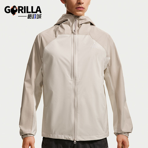 Nike/耐克正品ACG男士连帽拉链舒适透气夹克外套IF1144-236