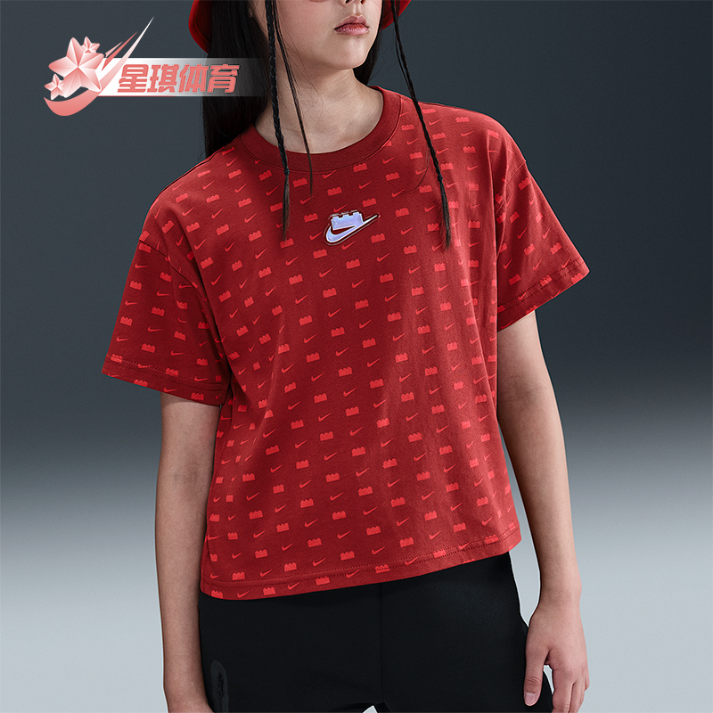 Nike/耐克正品夏季大童透气时尚潮流复古经典短袖T恤IB4463-689