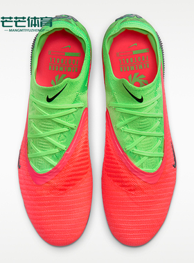 Nike/耐克正品新款男士人工草坪运动耐磨经典足球鞋IH1784-603