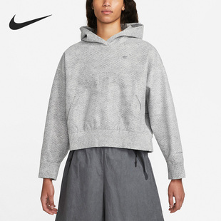 Nike/耐克正品 Forward 女子舒适运动休闲卫衣 DR4529-077