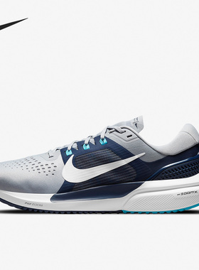Nike/耐克正品AIR ZOOM VOMERO15男子缓震跑步鞋CU1855-006