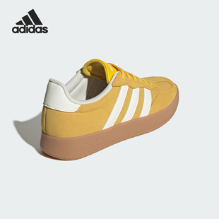 Adidas BARREDA男女经典 耐磨运动休闲鞋 JQ4239 阿迪达斯正品