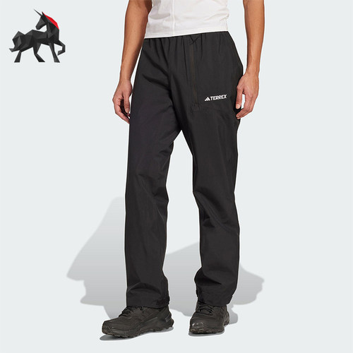 Adidas/阿迪达斯正品TERREX男士宽松徒步实用训练户外长裤JN3262