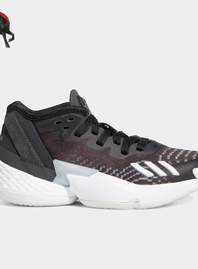 Adidas/阿迪达斯正品D.O.N. ISSUE 4 C 小童篮球运动鞋GW9014