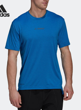 Adidas/阿迪达斯正品夏季新款户外透气男子运动短袖T恤H53380