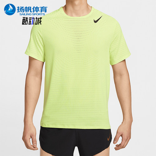 Nike/耐克正品Dri-FIT ADV男士网眼透气经典训练T恤HJ3378-736