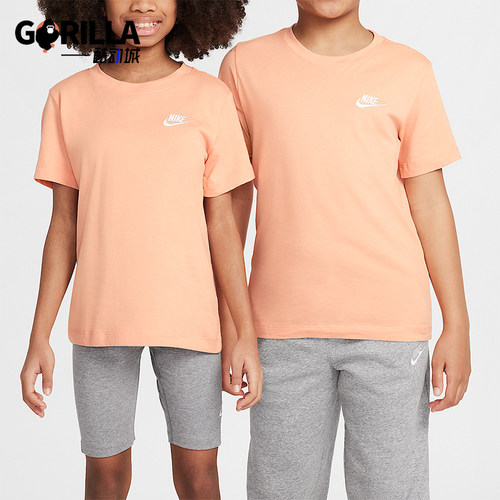 Nike/耐克正品SportswearT恤新款儿童经典柔软短袖T恤FZ5177-844