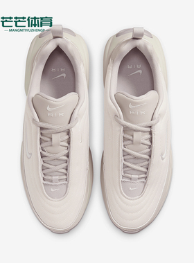 Nike/耐克正品Air Max Portal女士运动缓震跑步鞋HF3053-004
