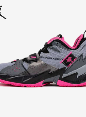 Nike/耐克正品Jordan 男士运动支撑轻便回弹篮球鞋CD3003-003