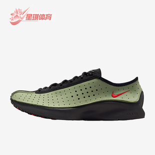 耐克正品 HQ7955 Air 运动鞋 302 Superfly女士透气休闲时尚 Nike