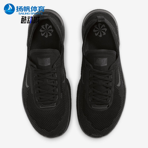 Nike/耐克正品2025新款男士轻便透气经典综合训练鞋HF1078-001