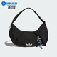 潮流休闲运动单肩包KA9271 三叶草男女时尚 Adidas 阿迪达斯正品