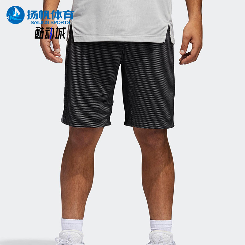 Adidas/阿迪达斯正品男士休闲时尚舒适透气篮球短裤CE6909