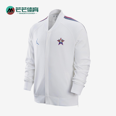 Nike/耐克正品JORDAN男士运动休闲拉链经典夹克外套HF5809-100
