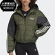 JACKET休闲棉服 三叶草女子新款 FJ6529 阿迪达斯正品 Adidas