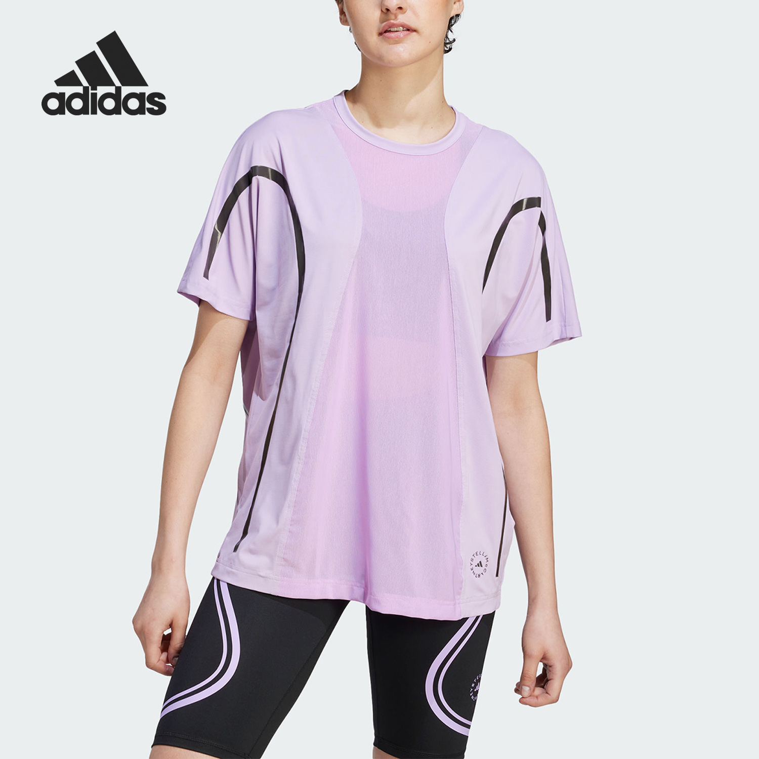 Adidas/阿迪达斯官方正品夏季女子新款运动跑步时尚短袖T恤II3237-封面