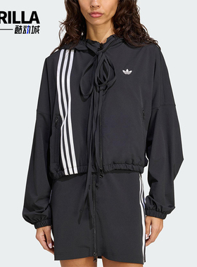 Adidas/阿迪达斯正品三叶草女士梭织运动连帽潮流夹克外套JX2698