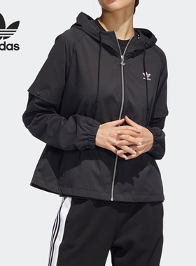 阿迪达斯女士正品运动外套清仓特价HH9458 GN2780【国际码】
