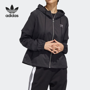 国际码 阿迪达斯女士正品 GN2780 HH9458 运动外套清仓特价