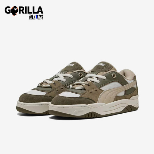 Puma/彪马正品男女运动板鞋